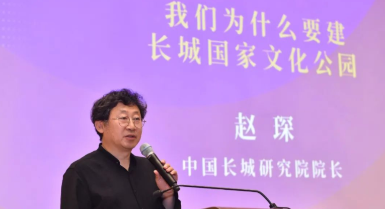 長(zhǎng)城 長(zhǎng)城