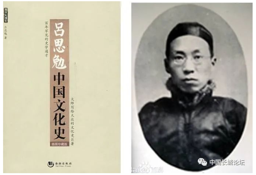 長(zhǎng)城 長(zhǎng)城