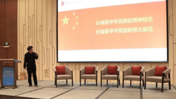 長(zhǎng)城 長(zhǎng)城